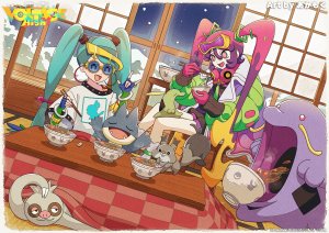 New Year's Eve in a Kotatsu by Akamoku