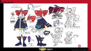 Kasane Teto (Rival) &   by take