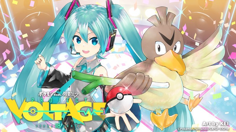 Pokémon feat. Hatsune Miku Project VOLTAGE 18 Types/Songs