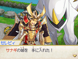 Pokémon + Nobunaga's Ambition - Bushou Leaders