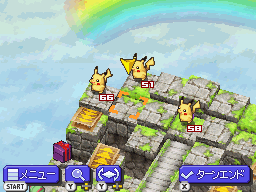 Pokémon + Nobunaga's Ambition