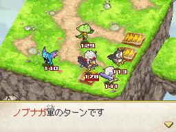 Pokémon + Nobunaga's Ambition - Bushou Leaders