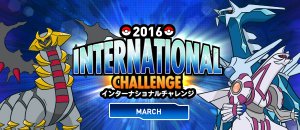 Pokkn Tournament