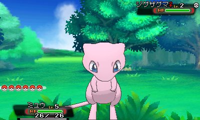 Pokemon Omega Ruby and Alpha Sapphire: Zoroark event, Shiny Yveltal revealed; Pokemon Super Mystery Dungeon now available - IBTimes India