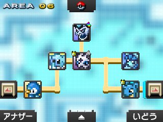 Pokémon Picross - Location Listings - Area 06