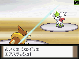Pokémon Platinum!