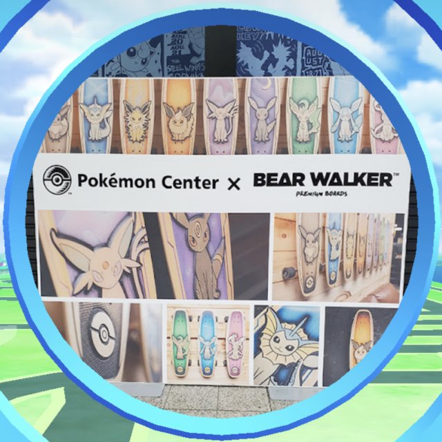 World Championships Bear Walker x Pokémon Center Showcase - 2022 Pokémon World Championships PokéStop