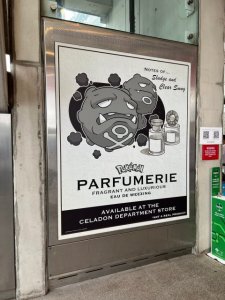 World Championships Cable Car Weezing Poster