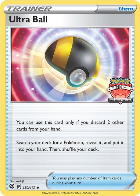 Ultra Ball