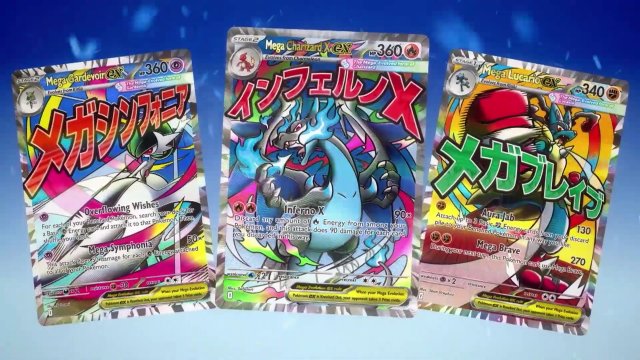 Pokémon TCG - New Mega Evolution Cards