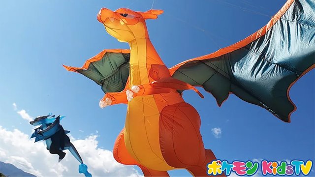 Pokémon Giant Kite