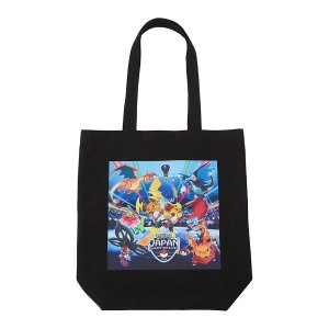 Japan Championships 2026 Pok&eacute;mon Center Pop-Up Store 