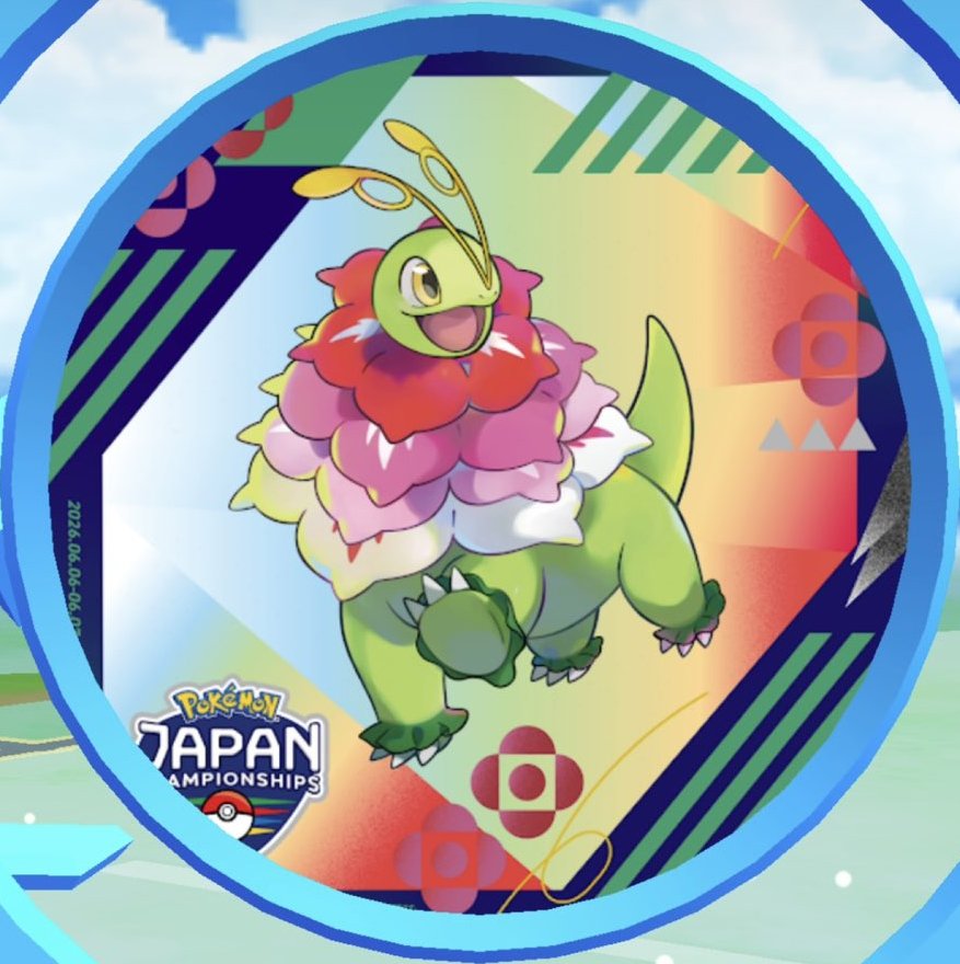 Japan Championships 2026 Pokemon Japan Championships 2026 Mega Meganium PokéStop