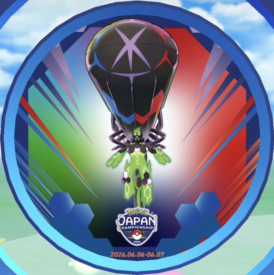 Japan Championships 2026 Pokemon Japan Championships 2026 Mega Zygarde PokéStop