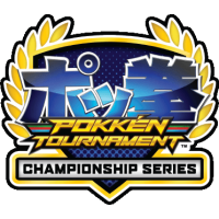 Pokkn Tournament DX