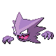 [PokeCommunity.com] Stocking Stuffer Challenge