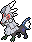 Silvally