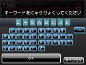 Pokémon Black 2 & White 2