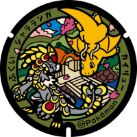 Fukui - Fukui PokéLid