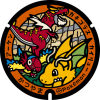 Fukui - Katsuyama PokéLid