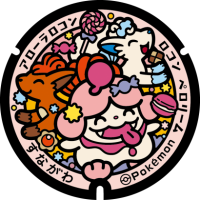 Hokkaido - Sunagawa PokéLid