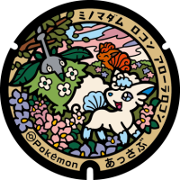 Hokkaido - Assabu PokéLid