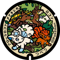 Hokkaido - Tsubetsu PokéLid