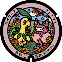 Hyogo - Awaji PokéLid