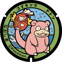 Kagawa - Naoshima PokéLid