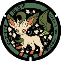 Kagoshima - Ibusuki PokéLid