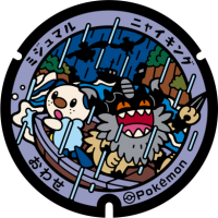 Mie - Owasa PokéLid