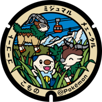 Mie - Komono PokéLid