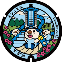 Mie - Suzuka PokéLid