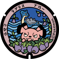 Miyagi - Tomiya PokéLid