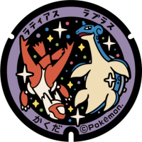 Miyagi - Kakuda PokéLid