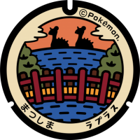 Miyagi - Matsushima PokéLid