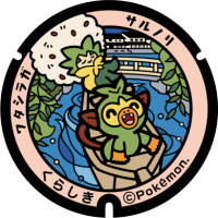 Okayama - Kurashiki PokéLid