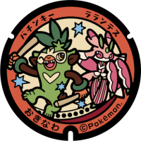 Okinawa - Okinawa PokéLid