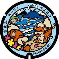 Okinawa - Zamami PokéLid
