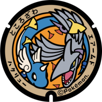 Saitama - Tokorozawa PokéLid