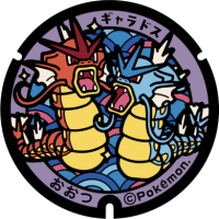 Shiga - Otsu PokéLid