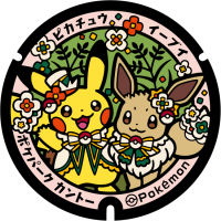 Tokyo - Pok&eacute; Park Kanto Pok&eacute;Lid