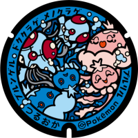 Yamagata - Tsuruoka PokéLid