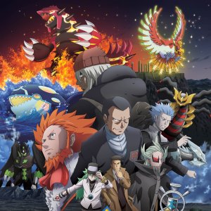 Pokémon Generations