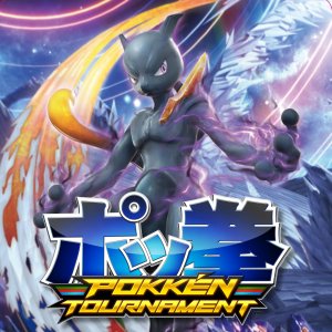 Pokkén Tournament 