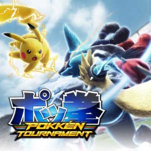 Pokkén Tournament Arcade