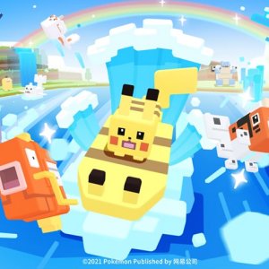 Pokémon Adventure (Pokémon Quest)