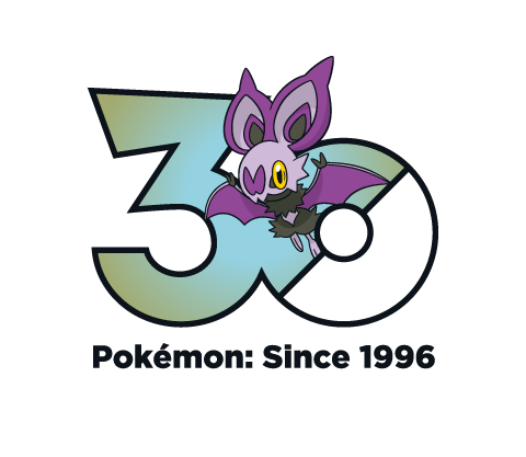 Noibat