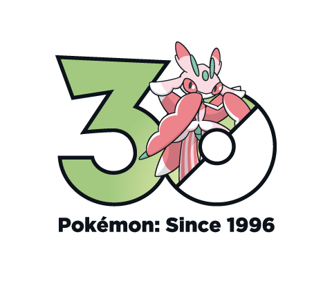 Lurantis