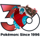 Blastoise Gigantamax Form